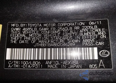 2011 Lexus Hs 250H из США, поврежденный, VIN JTHBB1BA8B2046289